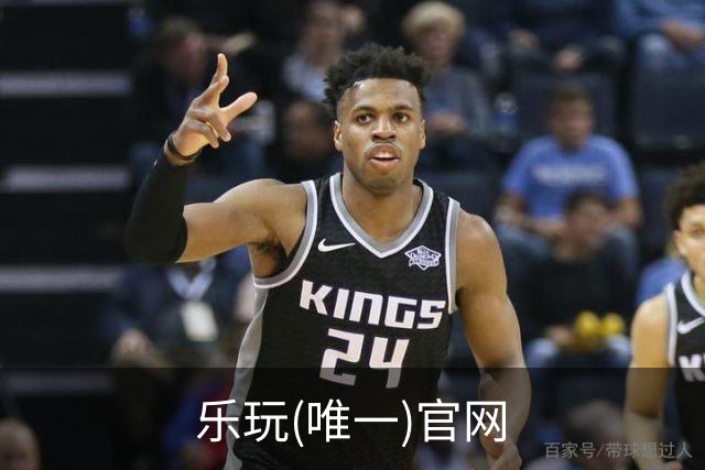 关于乐玩(唯一)官网